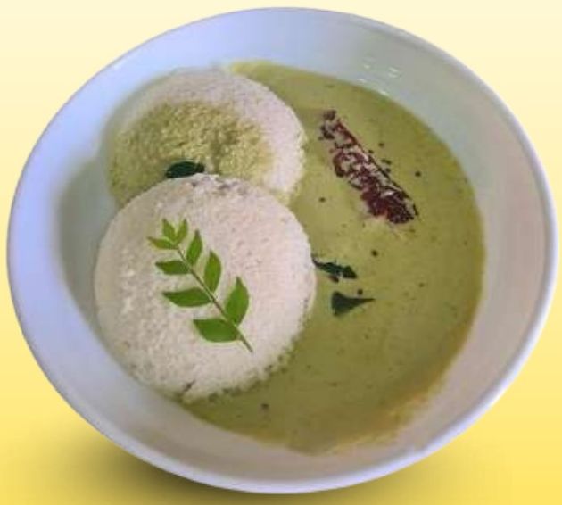 Neer Chutney Idly Dip (2 pcs)